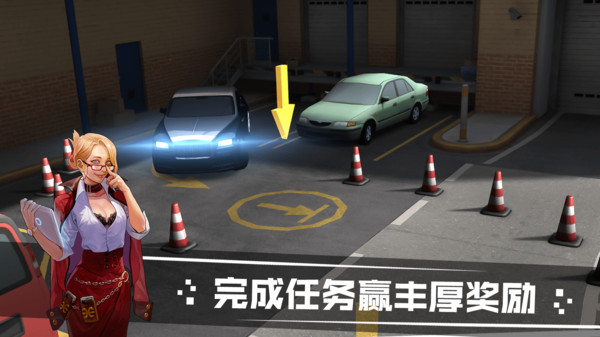 雪山道路駕駛模擬游戲最新安卓版截圖4