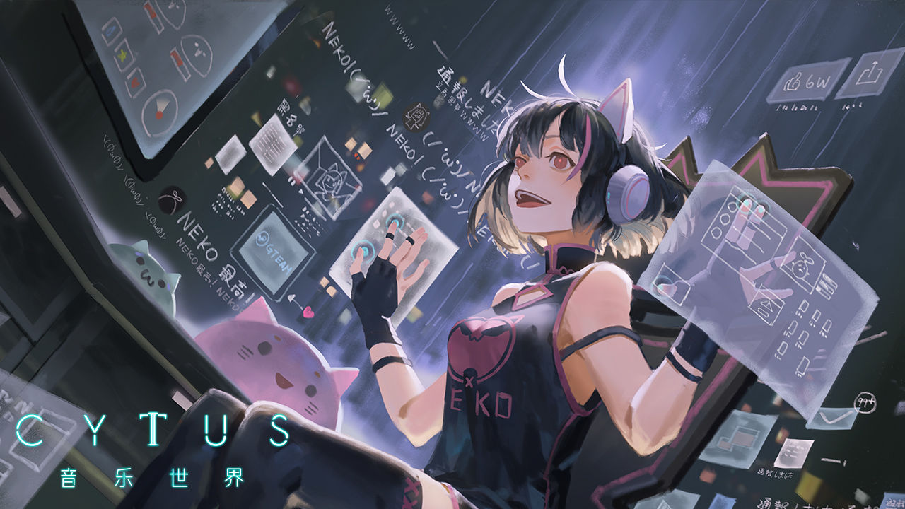 音樂(lè)世界CytusII4.0.0版本免費(fèi)下載安裝最新版2021截圖2