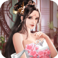 三國(guó)玉女傳手游最新版
