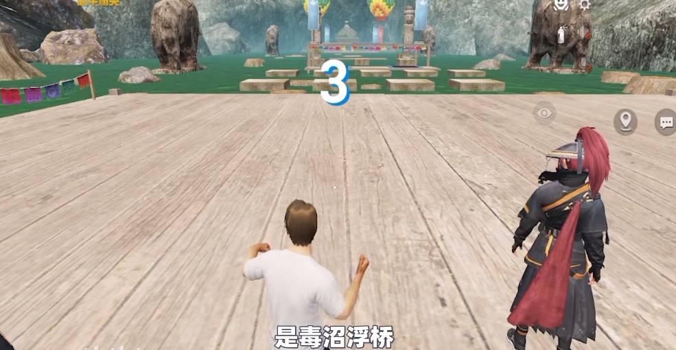 吃雞運(yùn)動(dòng)會(huì)游戲正式版截圖4