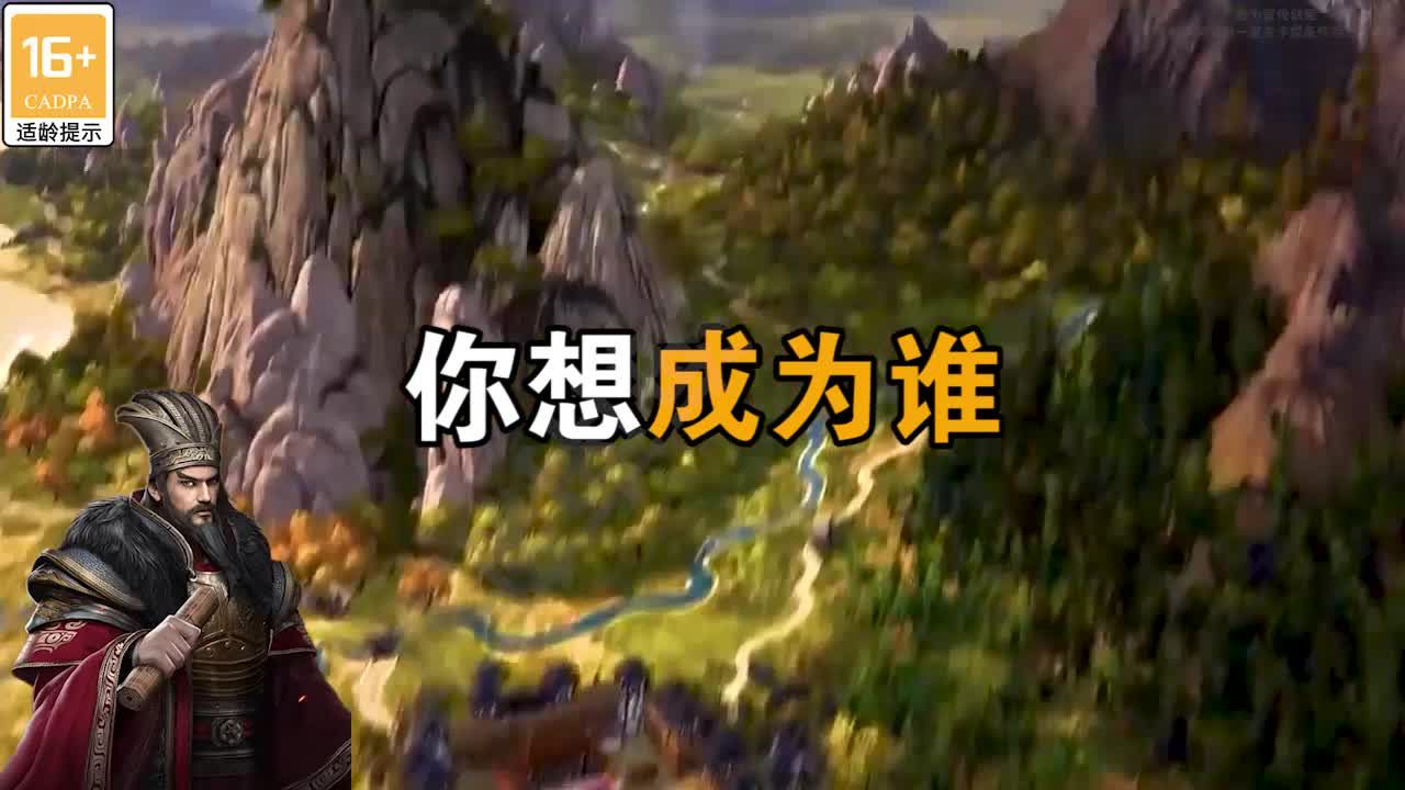 秦時(shí)風(fēng)云手游最新版截圖2