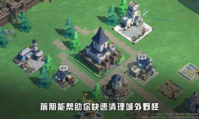 第五紋章戰(zhàn)歌篇手游最新版截圖2