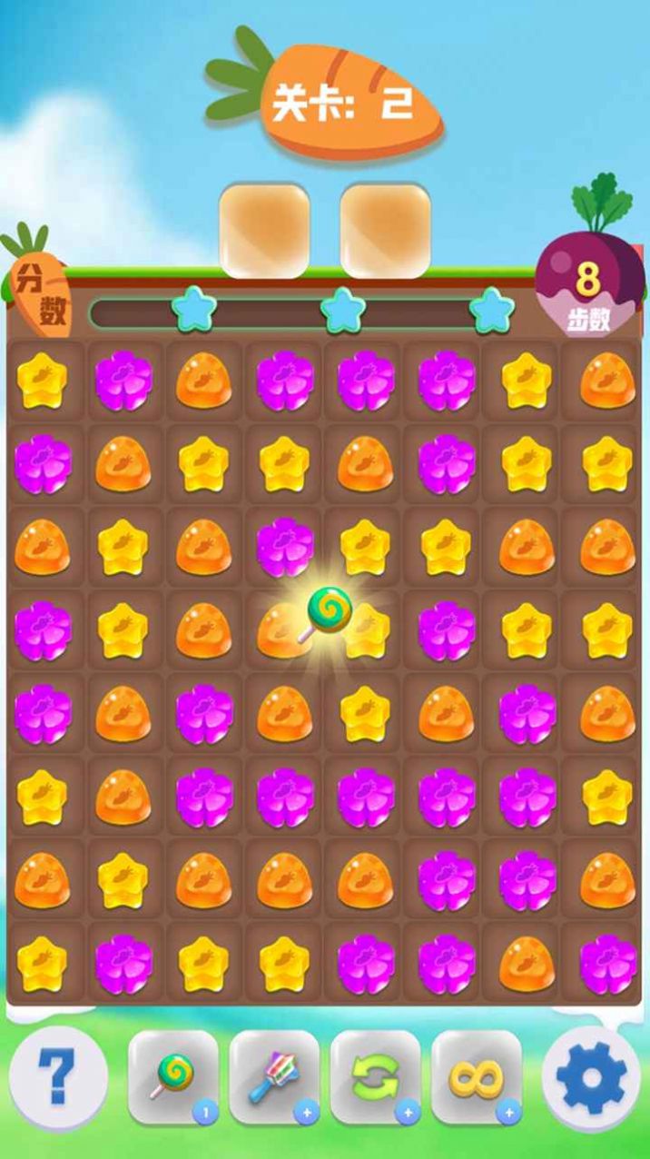萌兔連連消賺金紅包版截圖1