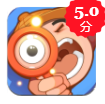 找到算你贏1.0.0版本最新下載