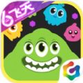 球球大作戰(zhàn)6周年飛天版下載最新版