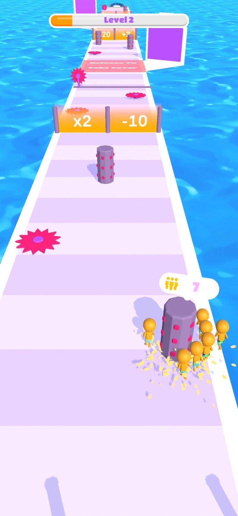 抖音海浪賽跑者3D小游戲安卓版截圖2
