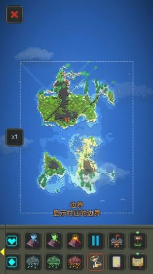 世界盒子游戲下載最新版最新0.9.4中文版截圖4