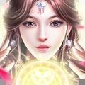靈域修仙之如畫(huà)手游最新版