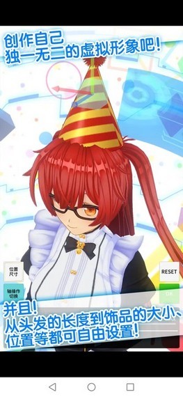 手办模拟器下载地址最新版20214