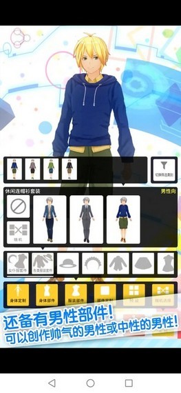 手办模拟器下载地址最新版20211