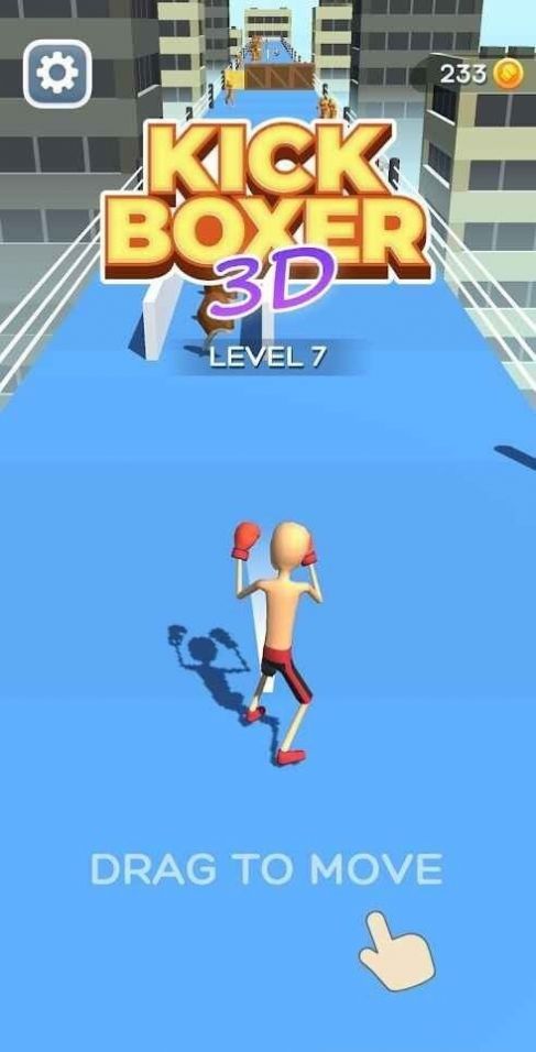 抖音跆拳道3D小游戲版截圖1