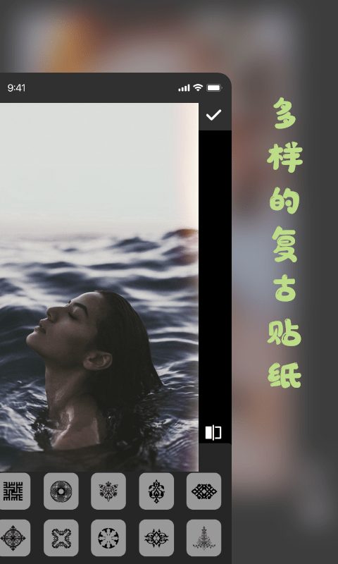Prequel復(fù)古相機(jī)App蘋果版截圖4