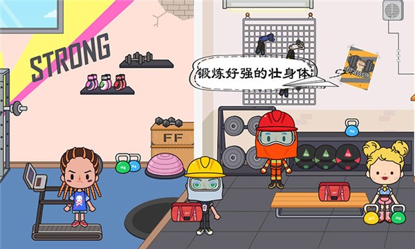托卡王國消防員游戲安卓版截圖1