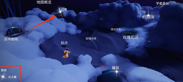 光遇小王子季先祖位置路線圖：小王子季先祖兌換物品一覽