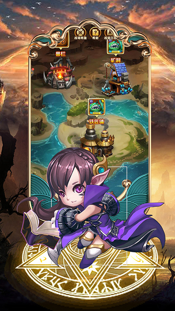 幻龙战记魔兽卡牌手游安卓版2