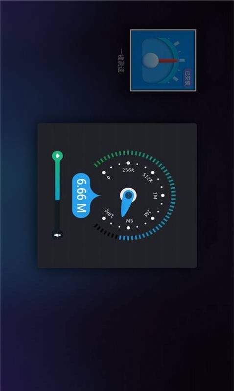 花瓣測(cè)速3.1版本app最新版截圖3