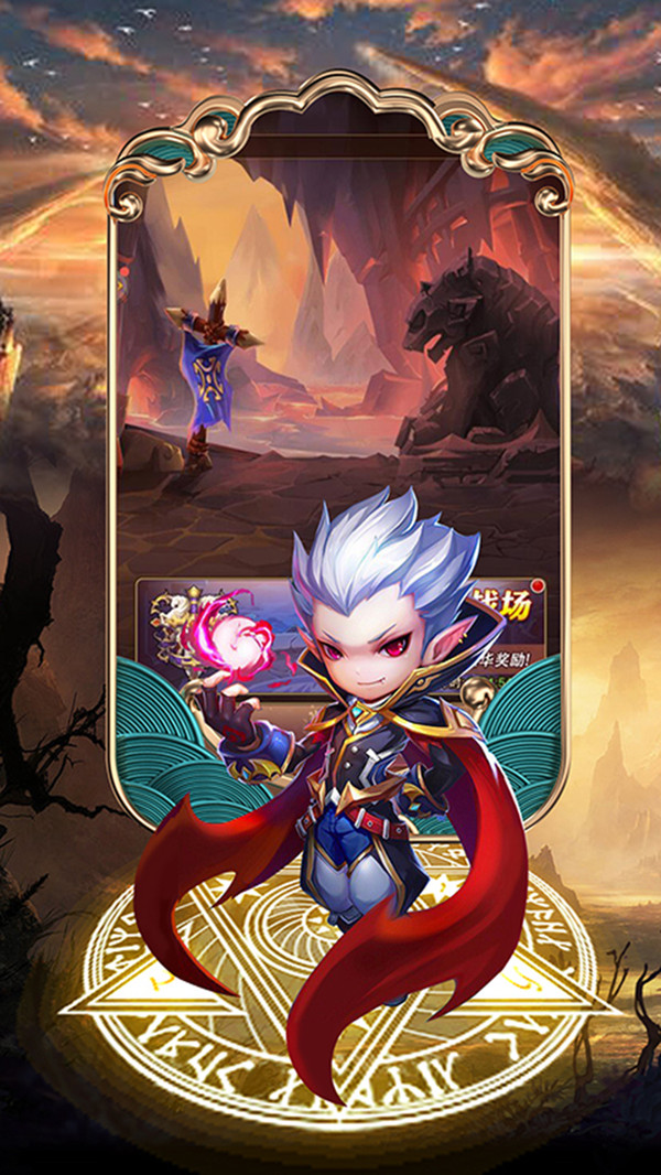 幻龙战记魔兽卡牌手游安卓版5