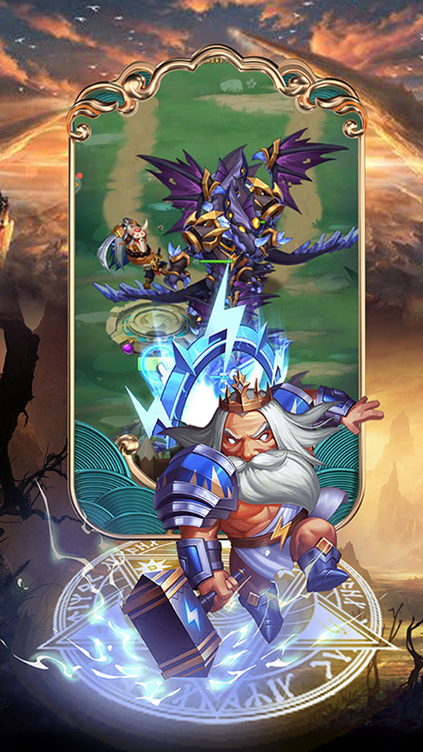 幻龙战记魔兽卡牌手游安卓版4