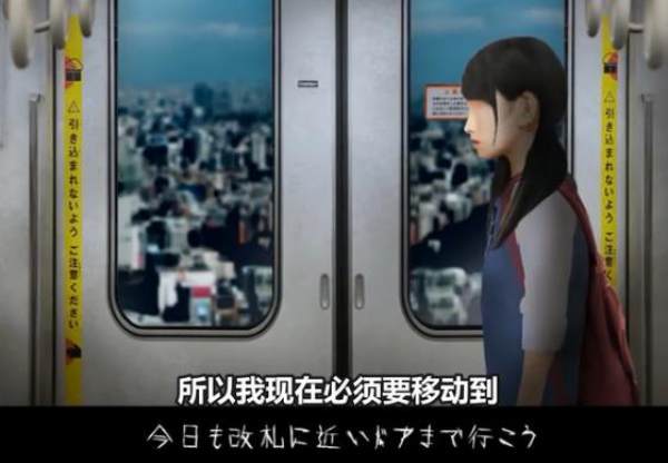 翌日鐵軌線游戲最新安卓版截圖1