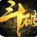 斗破仙蹤游戲手機(jī)版
