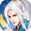 蜀山賦手游最新版