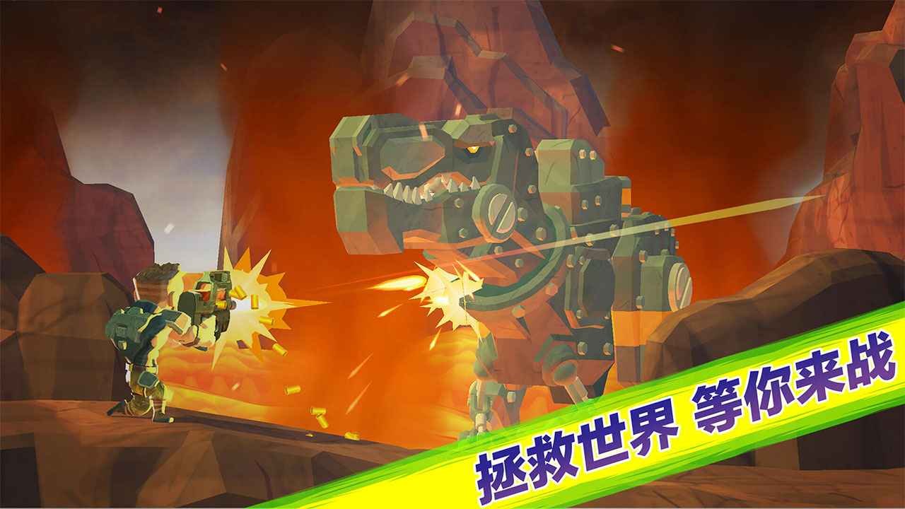 奇兵突擊游戲最新安卓版截圖2