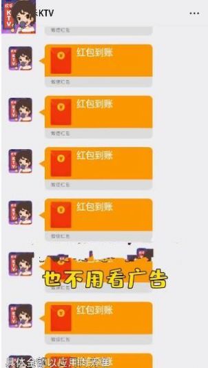 歡樂KTV下載安裝蘋果最新版截圖2