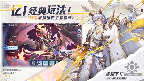 奧奇?zhèn)髡f手游渡魂之鐮攻略：無盡之海渡魂之鐮陣容搭配推薦