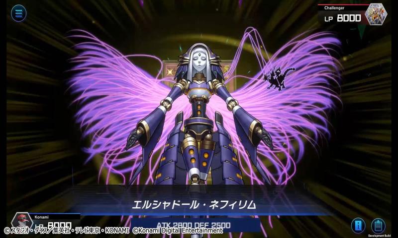 游戲王決斗大師手游版（Yu Gi Oh Master Duel）截圖3