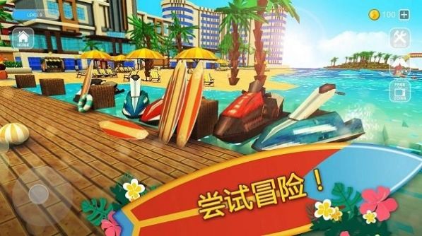 沖浪手工藝游戲安卓版截圖4