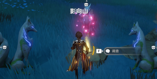 原神祭神奏上銹蝕的鑰匙怎么獲得？祭神奏上銹蝕的鑰匙獲取方法[多圖]圖片8