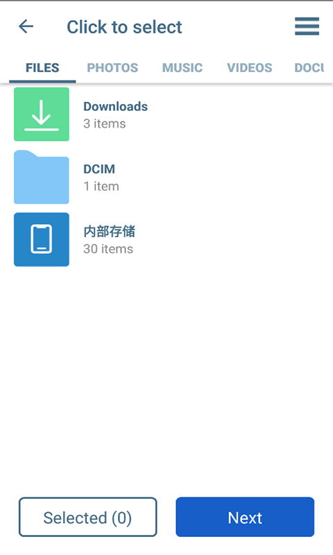 輕荷任務(wù)管理app手機最新版截圖2