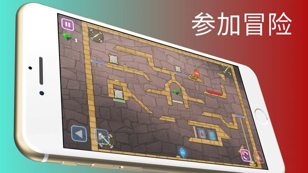 神廟逃生冒險游戲最新安卓版截圖1