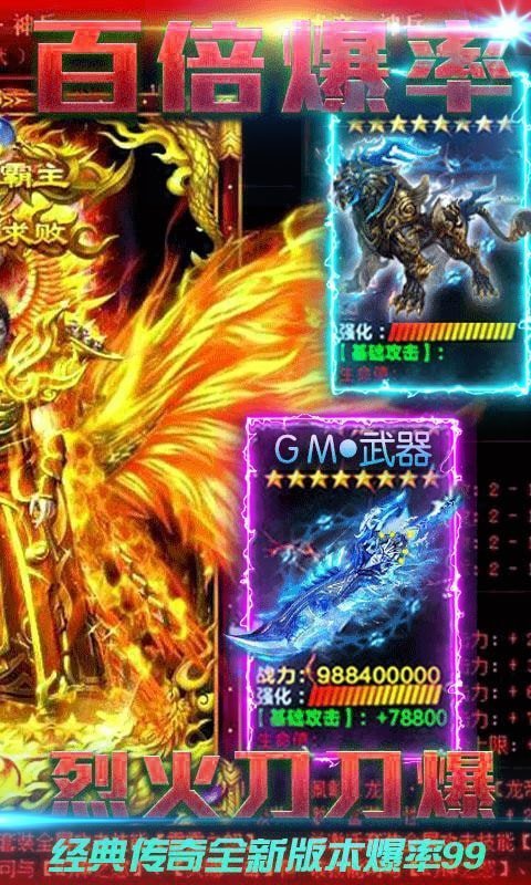 舊夢沉默游戲最新版截圖2