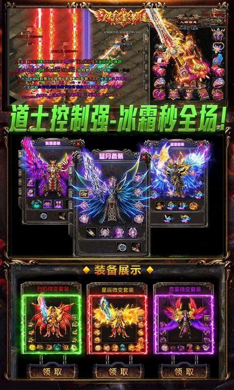 舊夢沉默游戲最新版截圖4