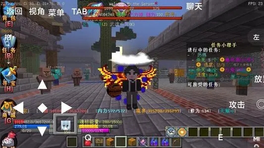 斗羅生存下載模組整合包截圖1