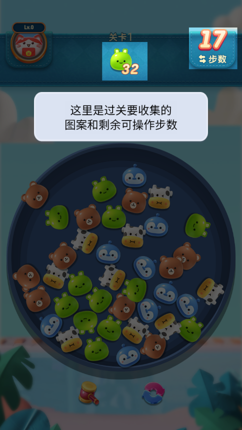 紅包作戰(zhàn)游戲下載安裝最新版截圖2