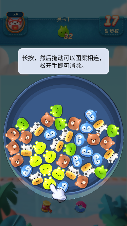 紅包作戰(zhàn)游戲下載安裝最新版截圖1