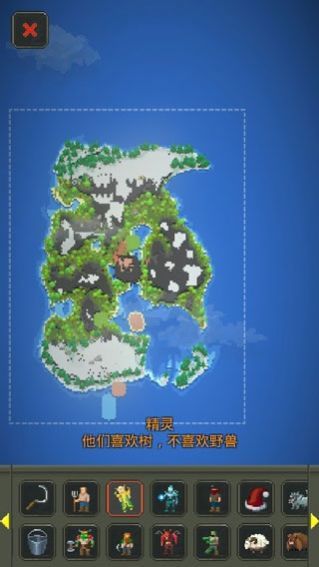 神游戲模擬器0.9.4道具手機版最新版截圖1