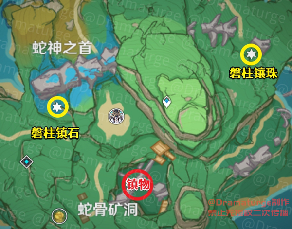 原神遠(yuǎn)呂羽氏遺事其三攻略：遠(yuǎn)呂羽氏遺事其三任務(wù)解密流程