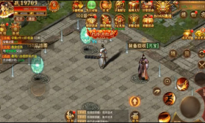 守衛(wèi)王權(quán)傳奇手游最新版截圖3