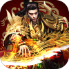 守衛(wèi)王權(quán)傳奇手游最新版