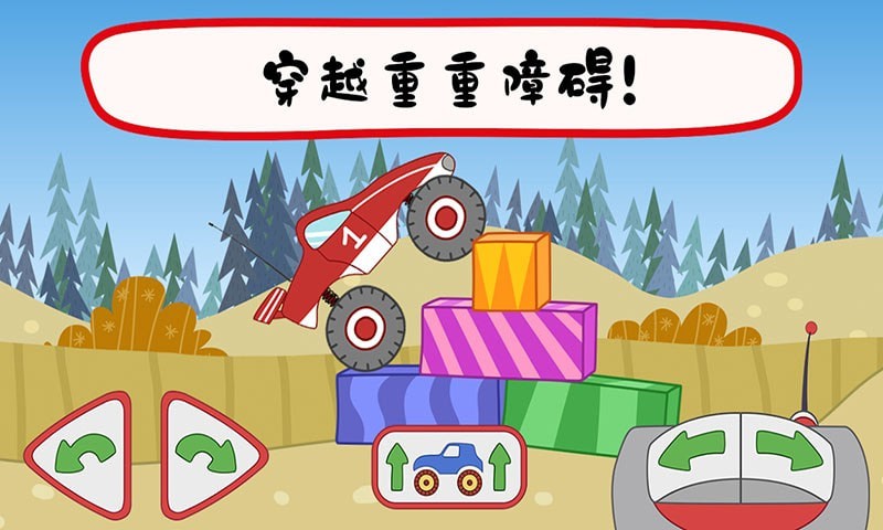 綺奇貓迷你樂園游戲安卓手機(jī)版截圖4