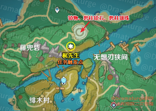 原神遠(yuǎn)呂羽氏遺事其一攻略：尋找缺失部件修復(fù)鎮(zhèn)物解密攻略