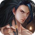 劍魂之怒蜀山修仙手游安卓版