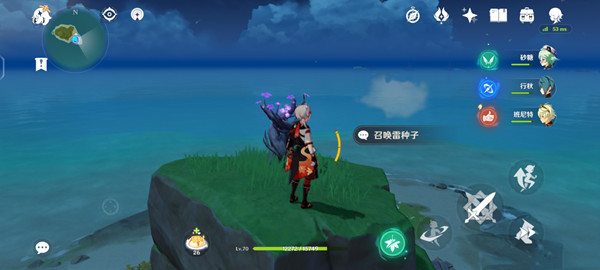 原神恒常機關(guān)陣列怎么解鎖？恒常機關(guān)陣列解密攻略