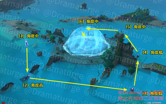 原神遠(yuǎn)呂羽氏遺事其五攻略：前往無明砦調(diào)查遺跡內(nèi)部任務(wù)流程