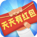 充電有紅包App最新版