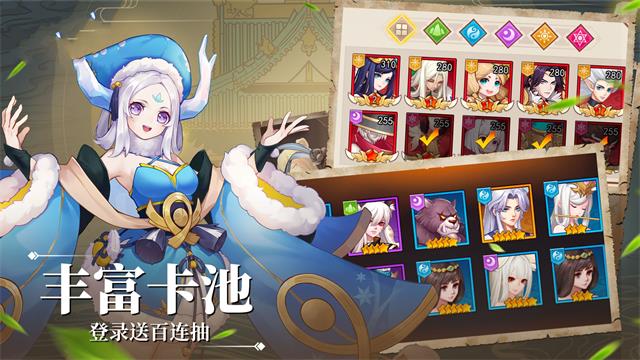 代號俠手游正式版截圖1