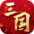 魔獸戰(zhàn)魂三國(guó)rpg游戲版
